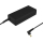 Zasilacz do laptopa Qoltec Zasilacz do Acer 30W 19V 1.58A 5.5*1.7